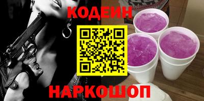 гидропоника Бузулук