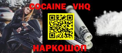 гидропоника Бузулук