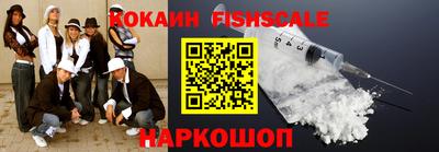 марки nbome Бугуруслан