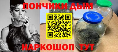 гидропоника Бузулук