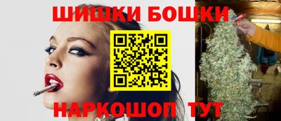гидропоника Бузулук