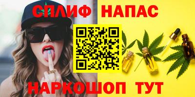 мдма Будённовск