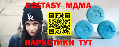 гидропоника Бузулук