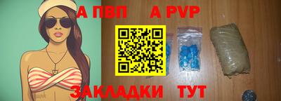 гидропоника Бузулук