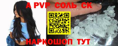 гидропоника Бузулук