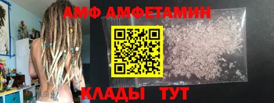 гидропоника Бузулук