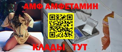 марки nbome Бугуруслан