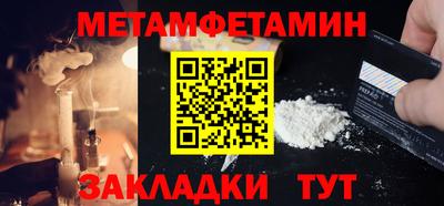 гидропоника Бузулук