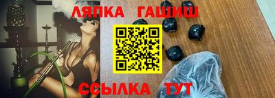 гидропоника Бузулук