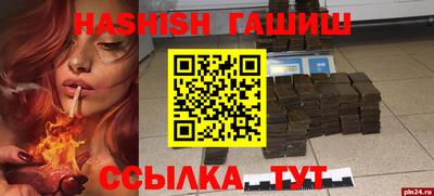 гидропоника Бузулук